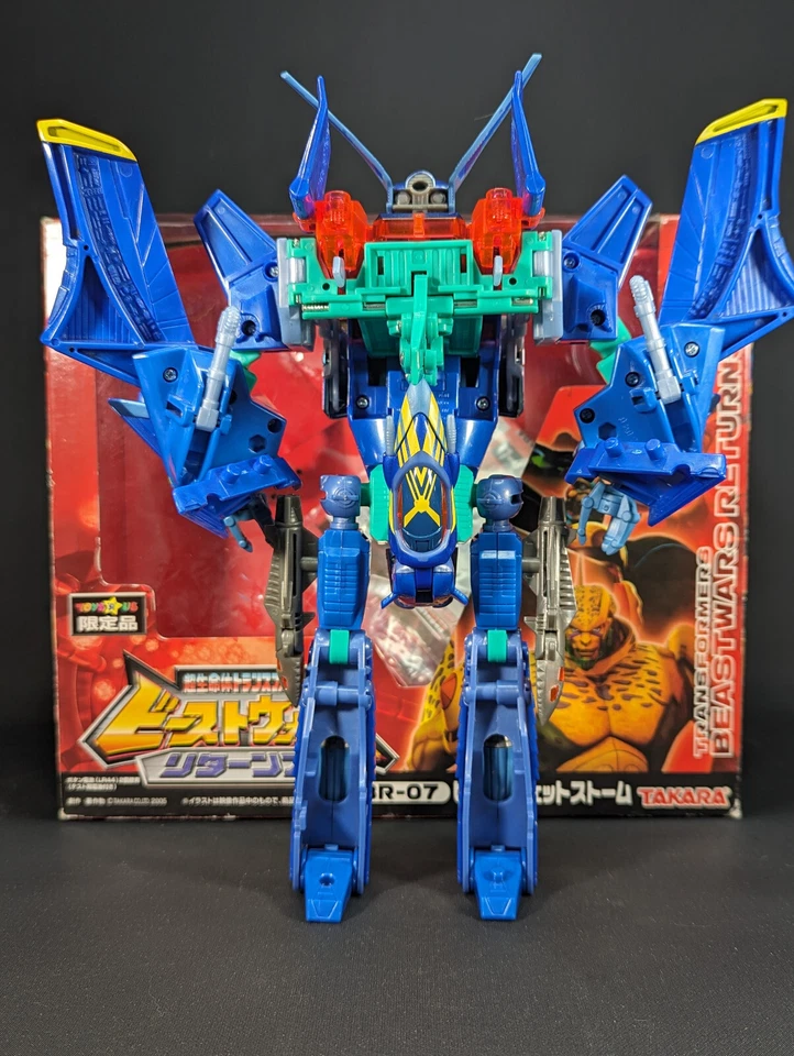Transformers Beast Wars Returns Jetstorm complete Takara BR-07 TRU Machines - Image 3 of 4