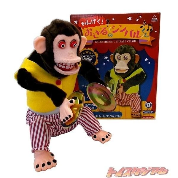 Cymbal monkey on sale toy story