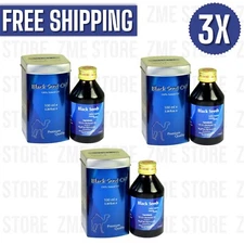 3X Hemani Black Seed Oil 100ml –Cold Pressed, 100% Natural, Halal زيت حبة البركة