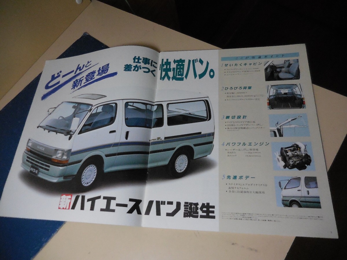 s-l1200.jpg