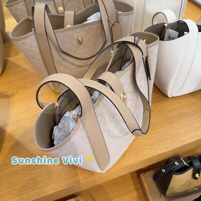 NWT COACH Hadley Turn Lock Tote Bag With Signature Canvas CAK51