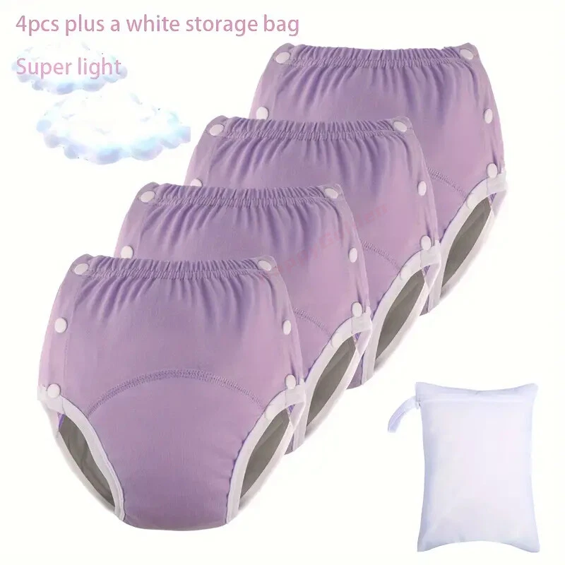5-Pack Adult Cloth Diapers Reusable Washable Incontinence Underwear Snap Closure