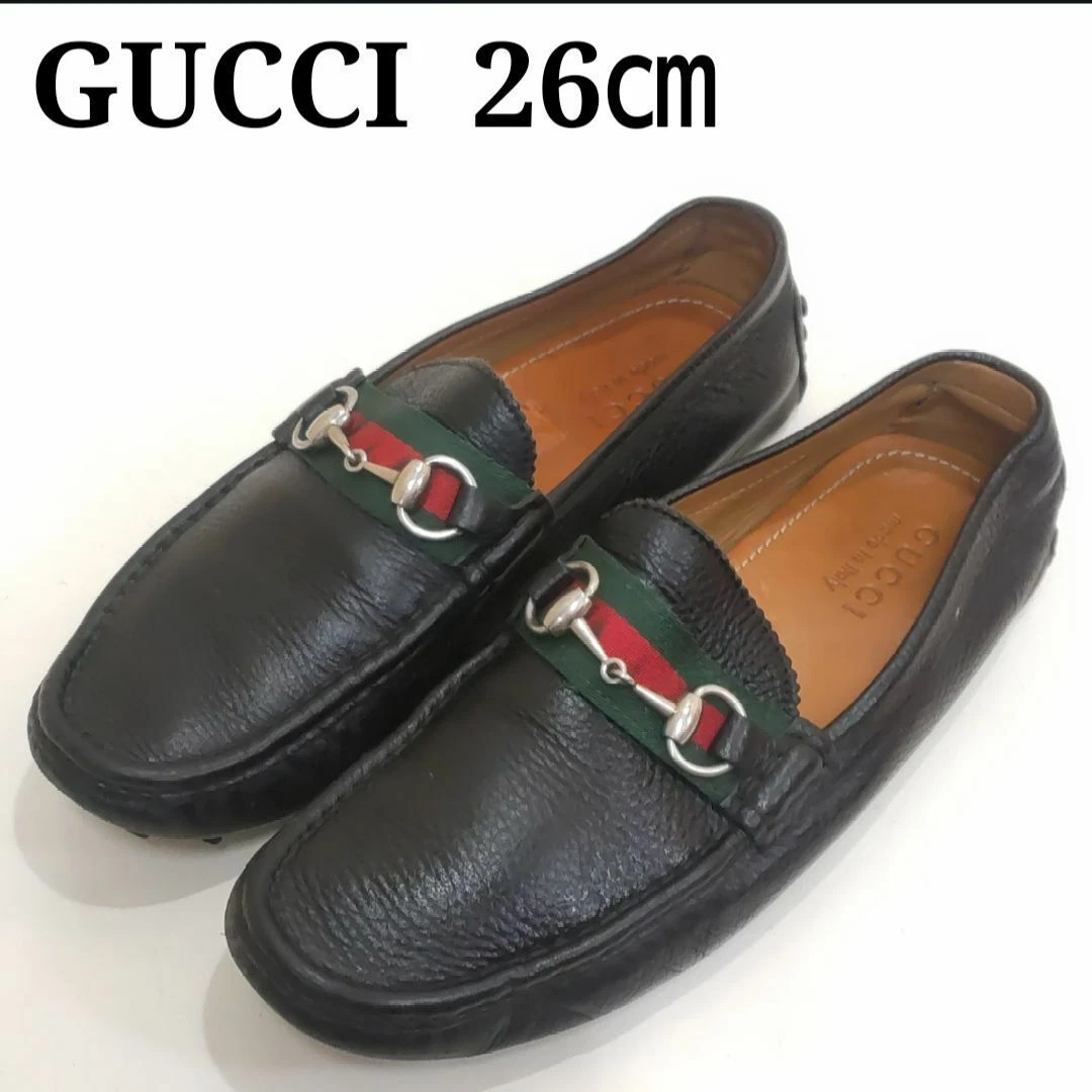 Chaussures habillées GUCCI cuir noir mocassins plats mors mocassin pointure 41 US7,5 homme