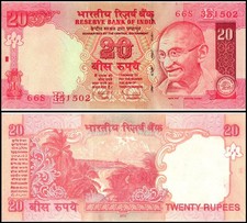 India 20 Rupees, 2010, P-96, UNC, Random Plate Letter