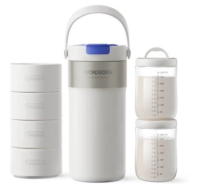WONDBORN Portable Breast Milk Cooler, 4 Ice Rings, 360°Cooling with Vacuum Lid