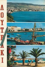 GREECE LOUTRAKI DELTA 841 II