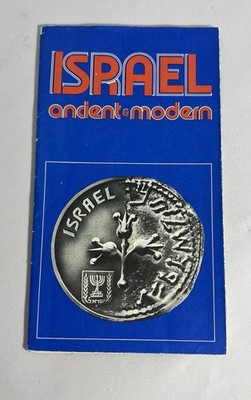 Vintage 1976 Israel map ancient & modern. Travel Mediterranean Lebanon