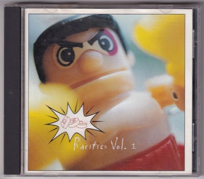 DGC Rarities Vol. 1  CD Club Edition 5 DGCD 24704-2 SRC##01 M1S4 0208314878235