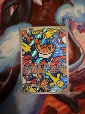 Tatsugiri 186/167 Sv06: Twilight Masquerade Holo Illustration Rare NM on eBay