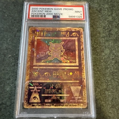 2000 POKEMON GAME MOVIE POKEMON 2000 MOVIE ANCIENT MEW PSA 8