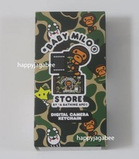 A Bathing Ape Key Chains, Rings & Cases for Men for sale | eBay