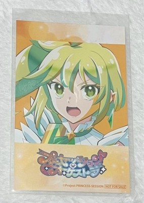 Princess Session Orchestra Gekko It's ME! Animate Bonus Mini Photo