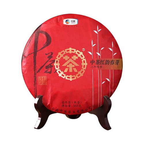 ChinaTea Red Rhyme Spring Bud 2019 Yunnan Menghai Pu'er té maduro té cocido 357 g - Imagen 3 de 8