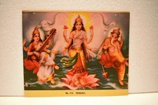 Trimurti Vintage Lithographie Imprimé Calendrier Art Peinture Par B. M.Sharma