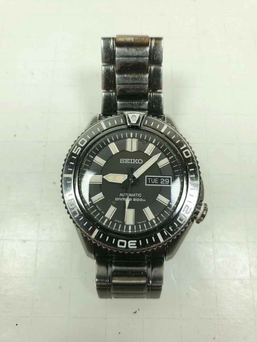 Seiko top stargate dial