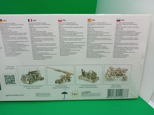 UGears Trailer for Heavy Boy Truck VM-03 - Wood Construction Kit - V Models - Imagen 17 de 17