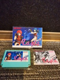 LAYLA Maze Action Nintendo Famicom Japan Import Free shipping FedEx DHL Tested