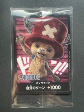 ONE PIECE Card Game Netflix Tony Tony Chopper DON!! Card Promo Limited Sealed ONE PIECE Card Game Netflix Tony Tony Chopper DON!! Card Promo Limited Sealed
