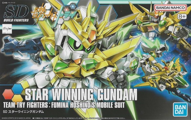 Bandai SDBF Star Winning Gundam SD Build Fighter Try Mobile Suit Model Kit