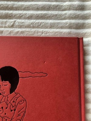 Rare Out of Print Toshio Saeki Onikage | eBay