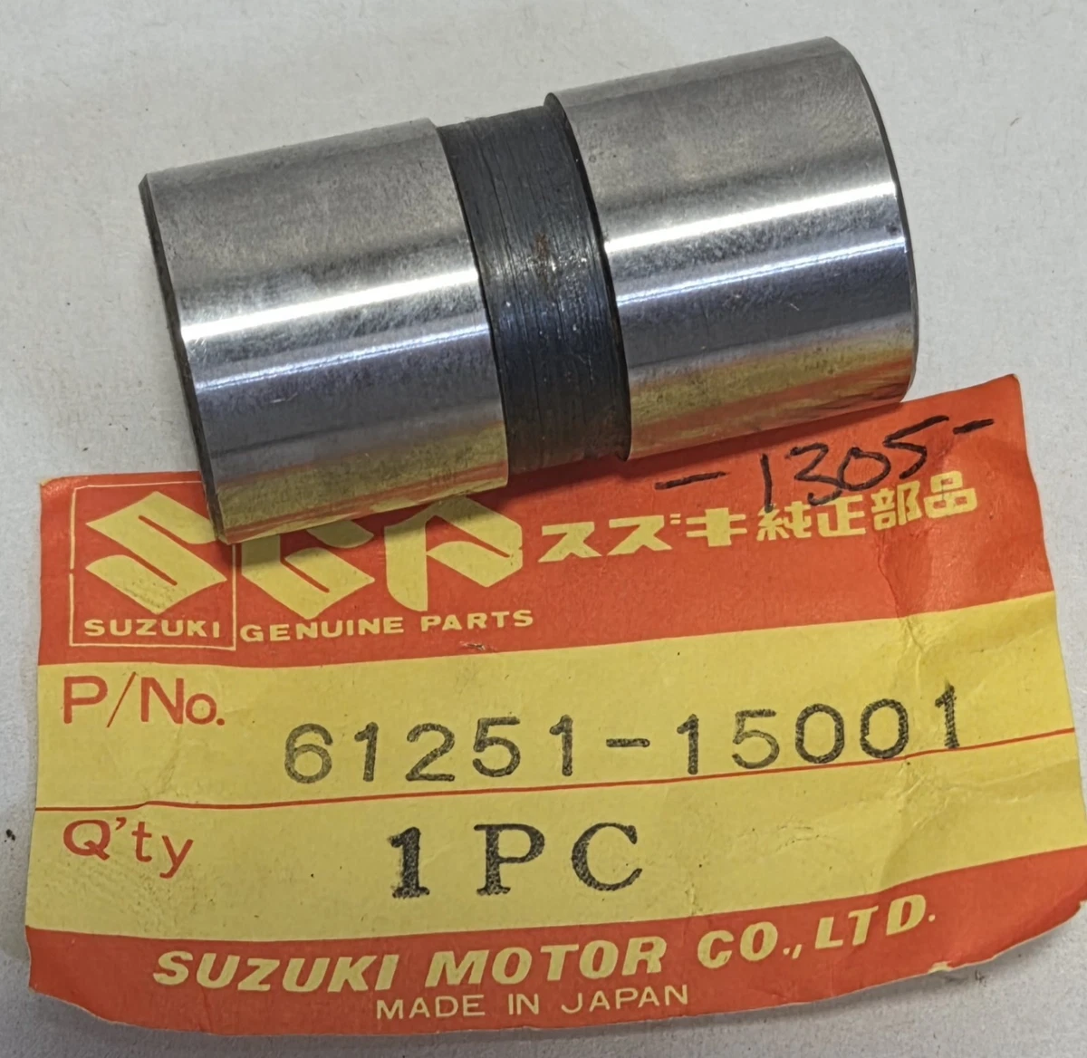 Engines & Parts for Suzuki GT380 for sale | eBay