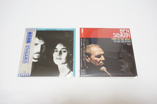 Ben Sidran - Mini LP CD 9 Titles Set + Promo Box Replica Paper Sleeve Obi Japan - Picture 6 of 18
