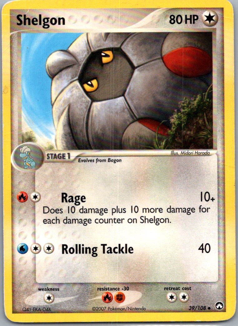 Shelgon 39/108 Uncommon Power Keepers Pokemon Moderately Played