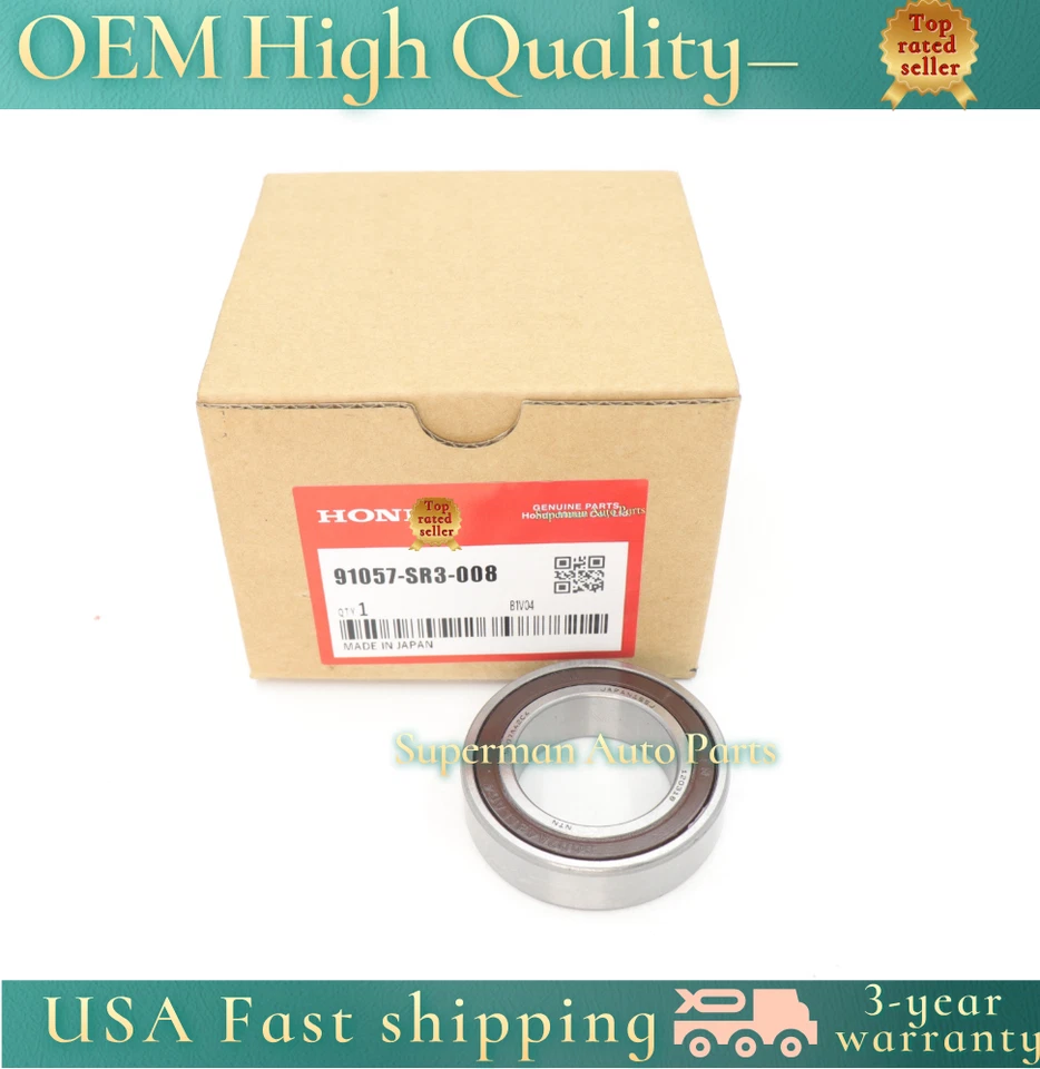 Подшипник промежуточного вала от оригинального производителя для Honda Acura - Изображение 3 из 4