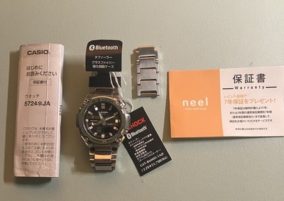 Casio G-shock GST-B600D-1AJF G-steel Bluetooth Mobile Link Solar Men Silver