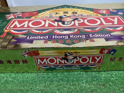 Hong Kong Monopoly 1997 Commemorative Edition RARE Never Been Played Check Pics - Picture 20 of 23