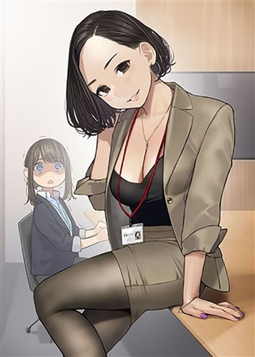 Yom Ganbare Douki-chan Vol. 2 Doujin Art Book office girl tights yomu shoten USD - Picture 5 of 5