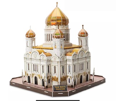 3D Puzzle Cathedral Christ the Saviour 2.Wahl B-Ware Cubic Fun Kathedrale Moskau