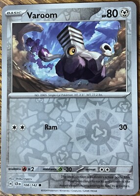 Varoom 108/142 - Reverse Holo - Stellar Crown - Common - Read Desc.