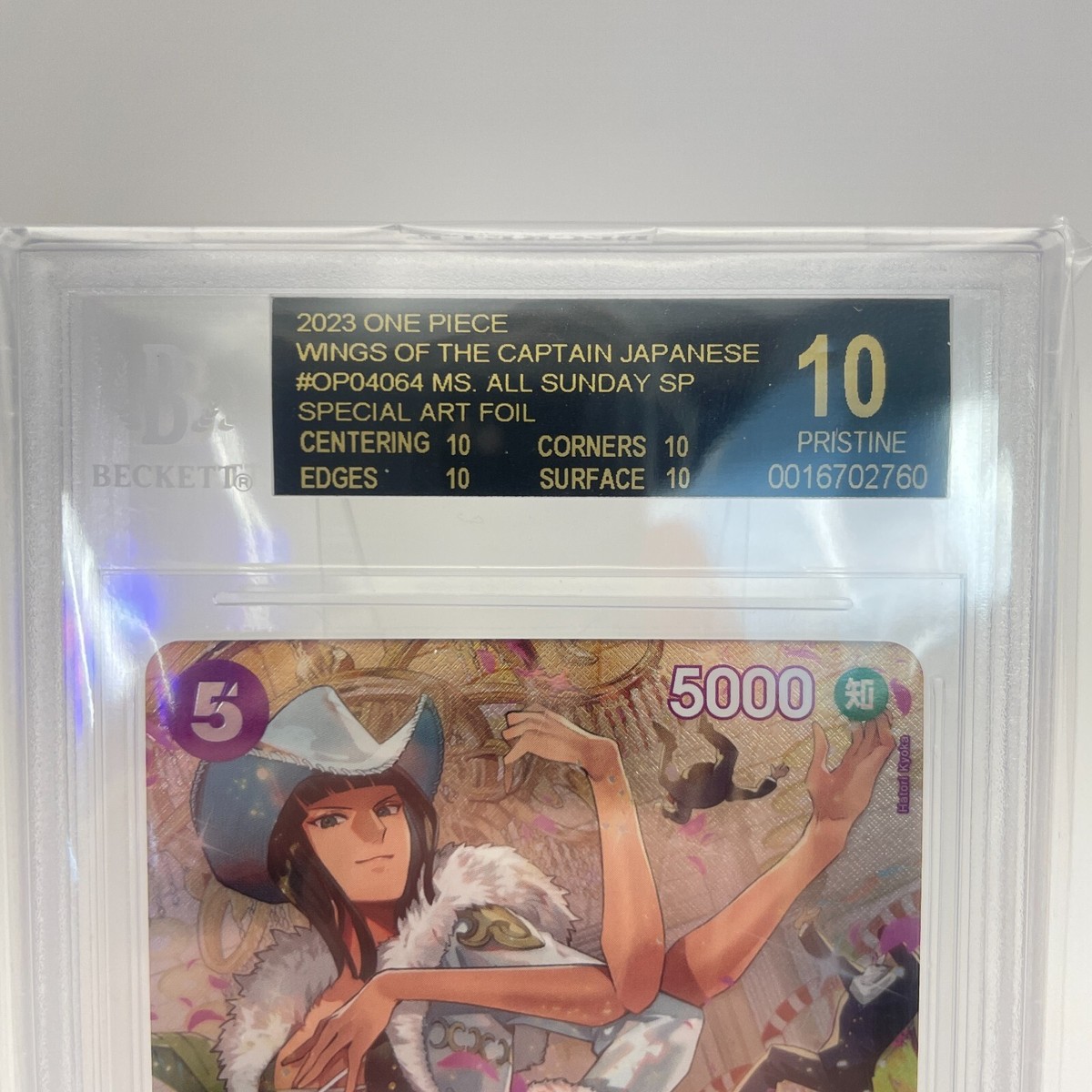 BGS10 Black Label Ms. All-Sunday OP04-064 Special SR Wings BGS10 Black Label Ms. All-Sunday OP04-064 Special SR Wings
