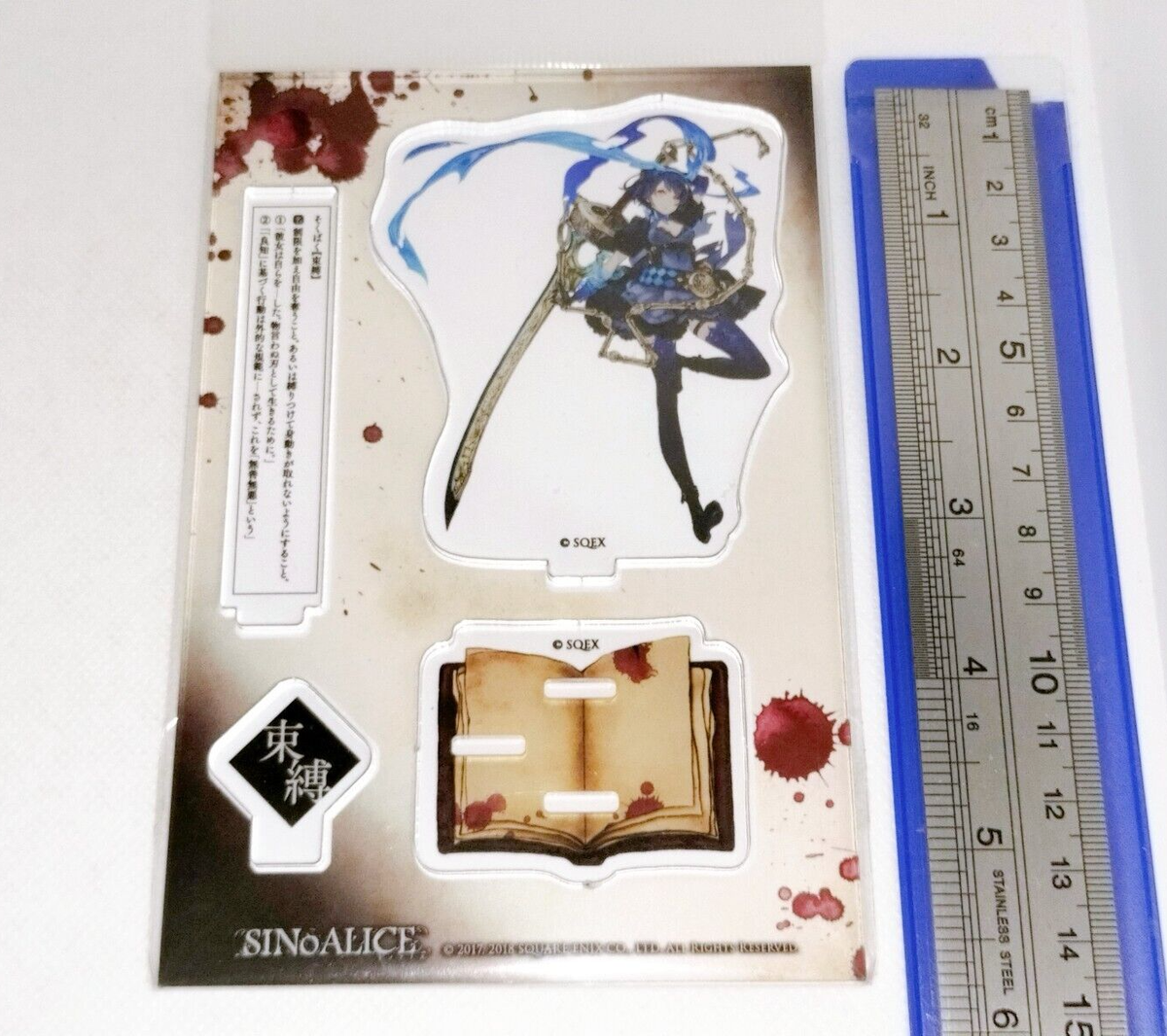 sinoalice アクリルスタンド 2018 SINoALICE Alice Acrylic stand figure SQUARE ENIX CAFE | eBay