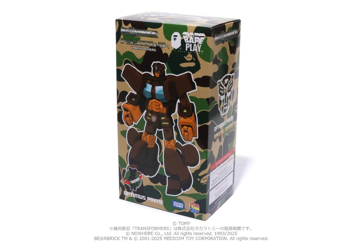 BE@RBRICK × TRANSFORMERS BABY MILO 400% Medicom Toy BAPE X TRANSFORMERS X BE@RBRICK BABY MILO CONVOY