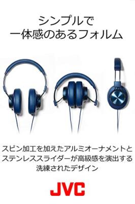 Victor・JVC SOLIDEGE HA-SD7-A JVC SOLIDEGE SD7 HA-SD7 HEADPHONES Hi-Res Powerful Bass NEW