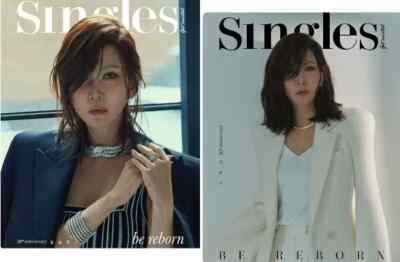 Singles Korea   2024 October Kim Nam-Joo  K POP, K STAR, K FASHION, KBeauty