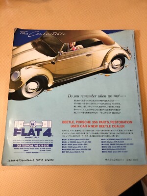 Volks Wagen Historic Car book japan out of print 1985 Vintage Vw