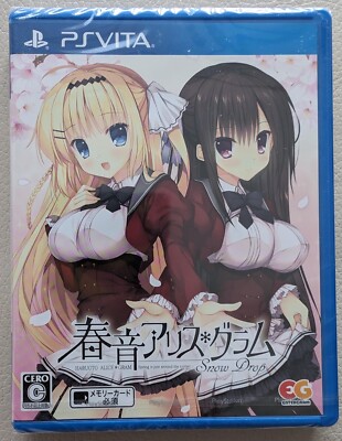 PS4 Harune Alice*Gram Snow Drop JP – Entergram – Buone Condizioni – Region Free