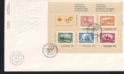 Canada '82 Int'l Philatelic Youth, extra May 24 show cancel, S/S FDC sc#913a