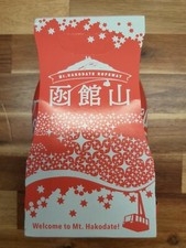 Japan UNOPENED COKE BOTTLE COCA-COLA HAKODATE HOKKAIDO alu Edition limitée