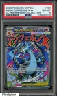 2025 Pokemon MEP EN Ultra Premium Collection #023 Mega Charizard X ex PSA 8