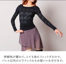 Chacott Black Lace Long Sleeve Top No-sewing Stretch Ballet Pilates Used