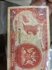 Trinidad & Tobago Central Bank $1 Banknote Circulated BT692934 undated — photo 2