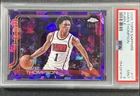 2025 Topps Amen Thompson Base (PSA 9)