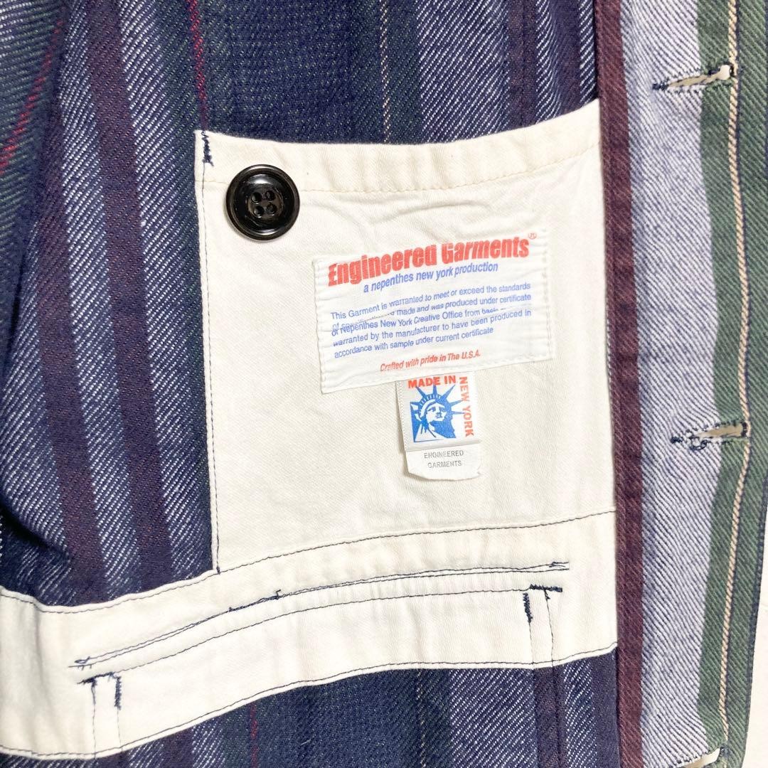 Engineered Garments Multi-Stripe Jacket Men’s M O… - image 9