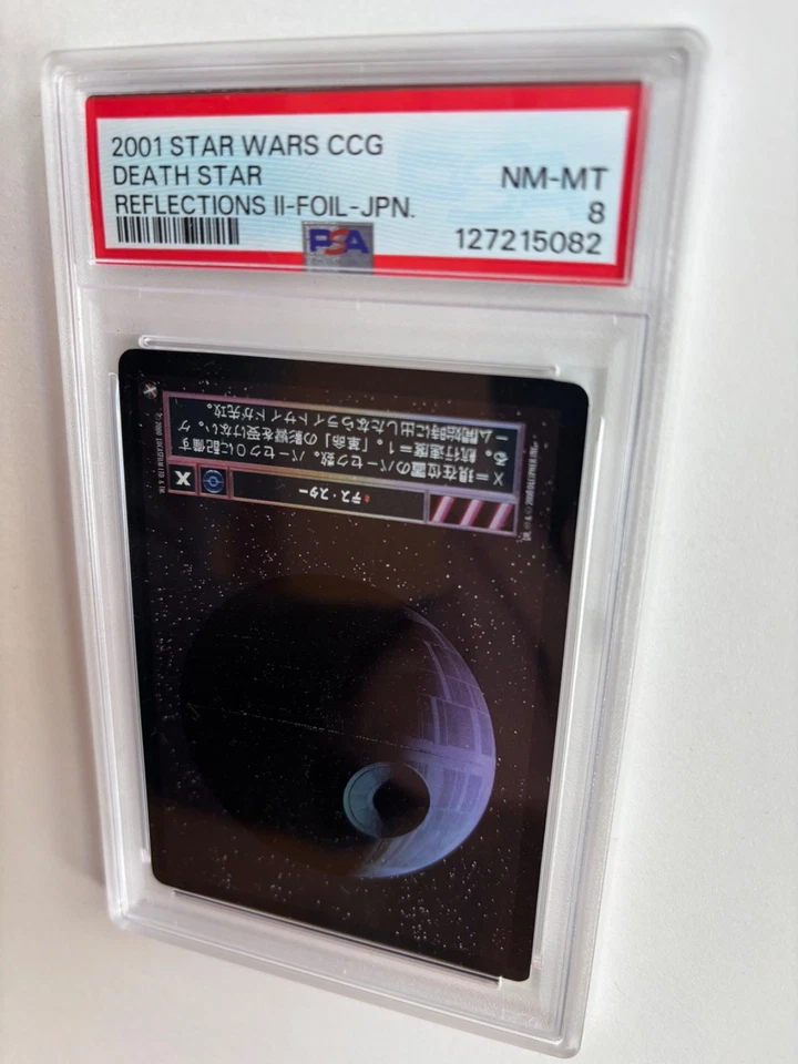 Decipher Star Wars CCG - Death Star Japanese FOIL - Reflections II - PSA 8 NM-MT - Image 3 of 3