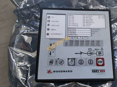 1pcs EASYGEN320 Woodward controller Brand New Fast shipping
