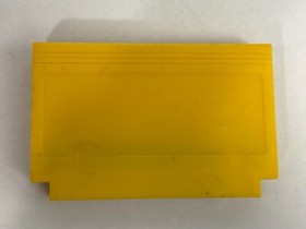 Super 117 in 1 RARE Famicom Famiclone Nes Tv Game Cartridge